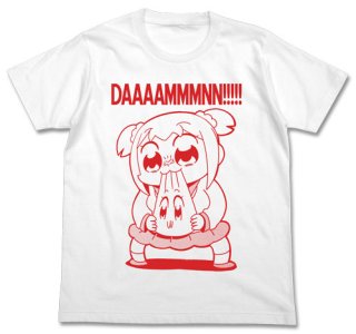 Ani Love Crab Anime Funny Shirt DBZ Damn T-Shirt, Hoodie,Tank Top for Men Women and Kids (DBZ2)